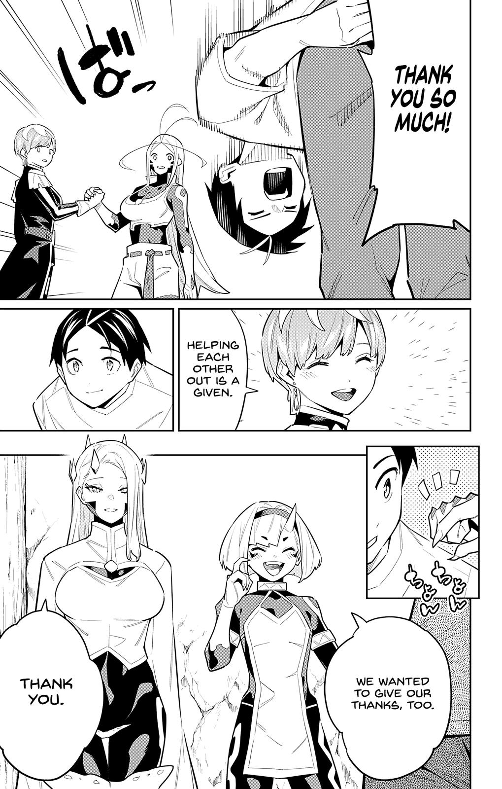 Mato Seihei no Slave Chap 83 - Next Chap 84