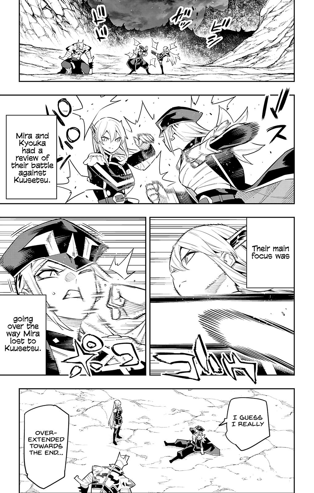 Mato Seihei no Slave Chap 83 - Next Chap 84