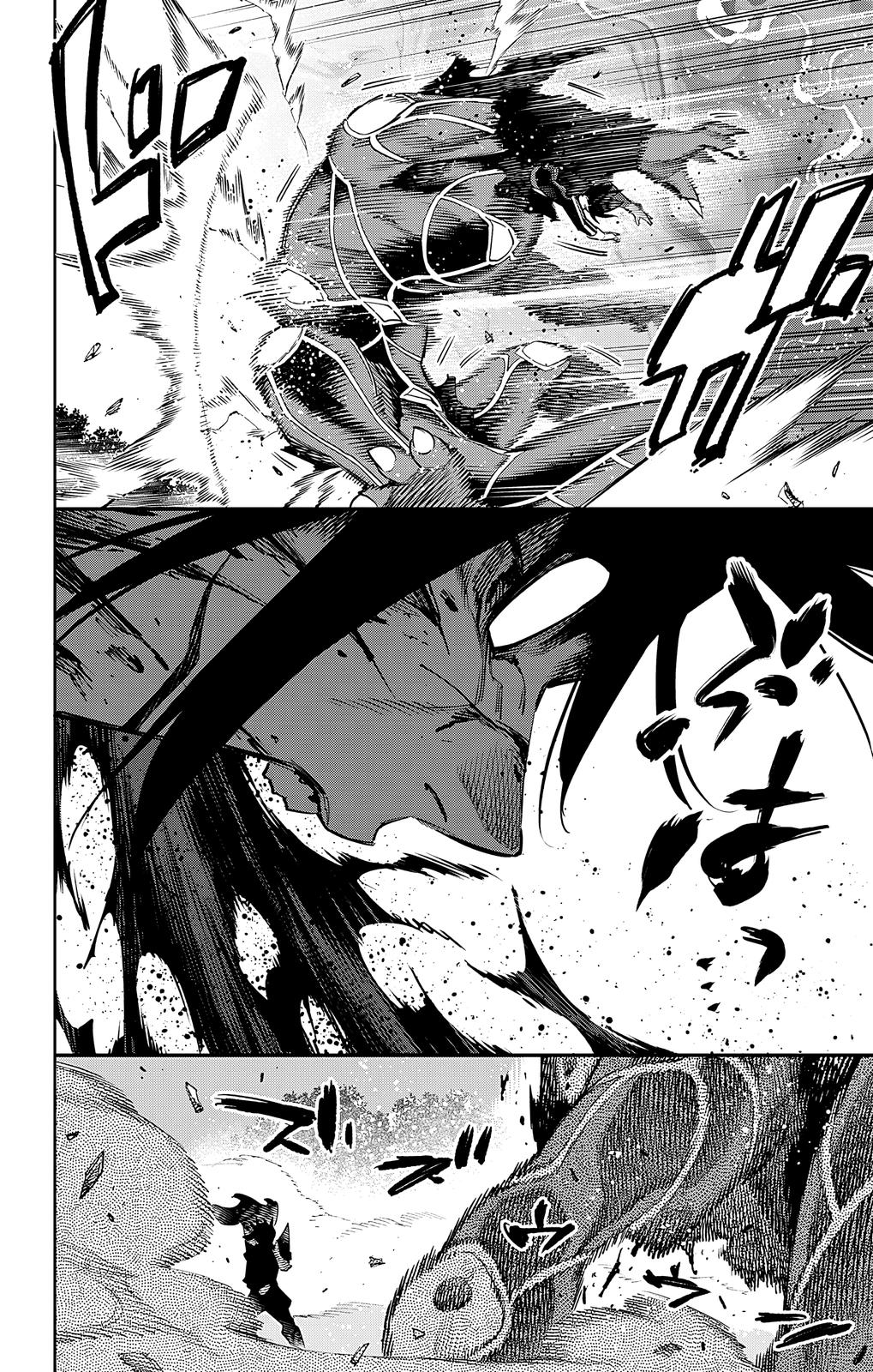 Mato Seihei no Slave Chap 95 - Next Chap 96