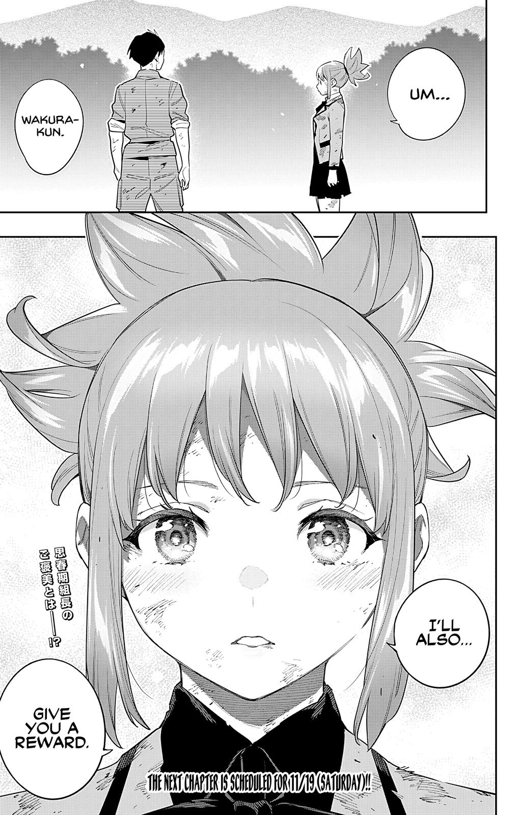 Mato Seihei no Slave Chap 95 - Next Chap 96