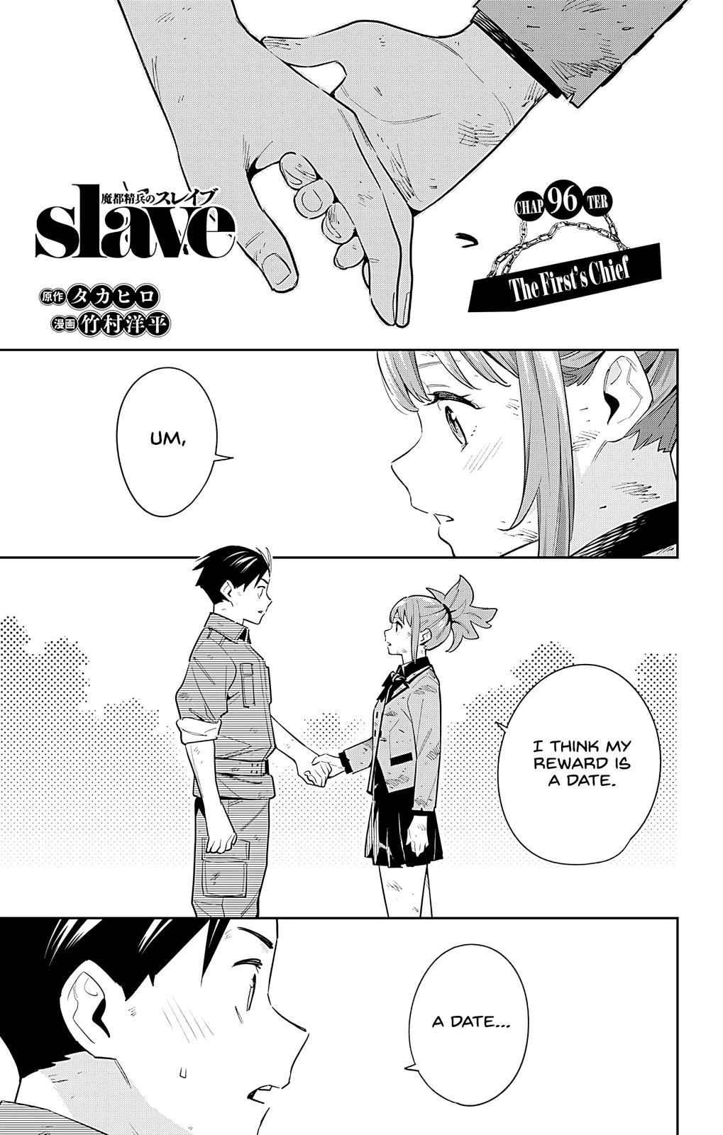 Mato Seihei no Slave Chap 96 - Next Chap 97