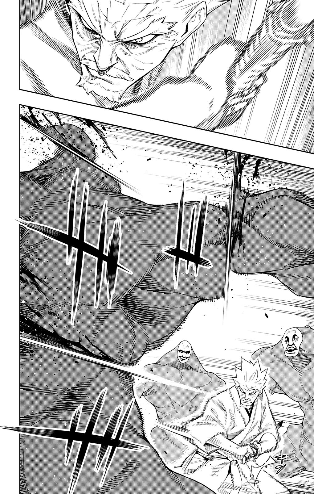 Mato Seihei no Slave Chap 96 - Next Chap 97