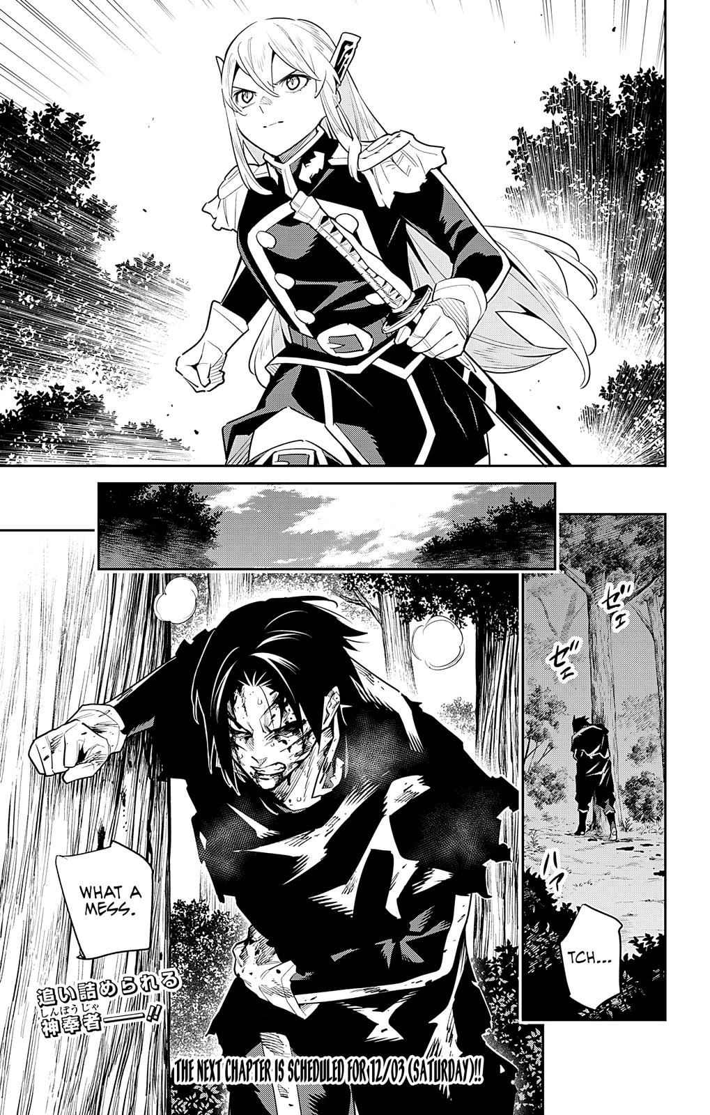 Mato Seihei no Slave Chap 96 - Next Chap 97