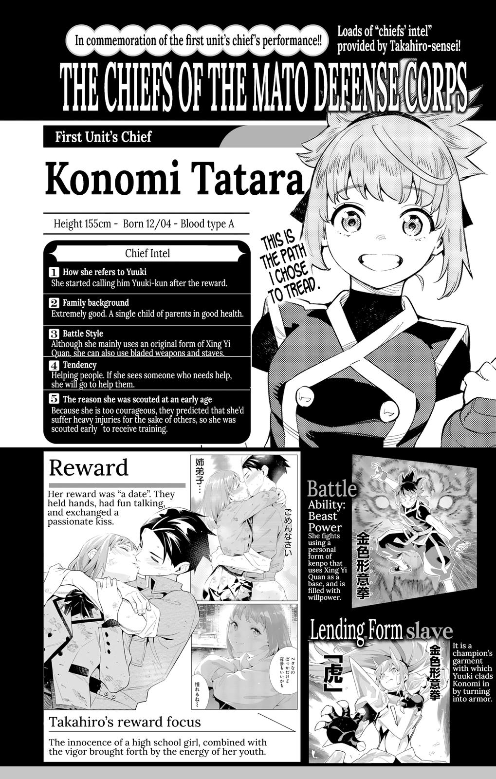 Mato Seihei no Slave Chap 98.6 - Next Chap 99.6