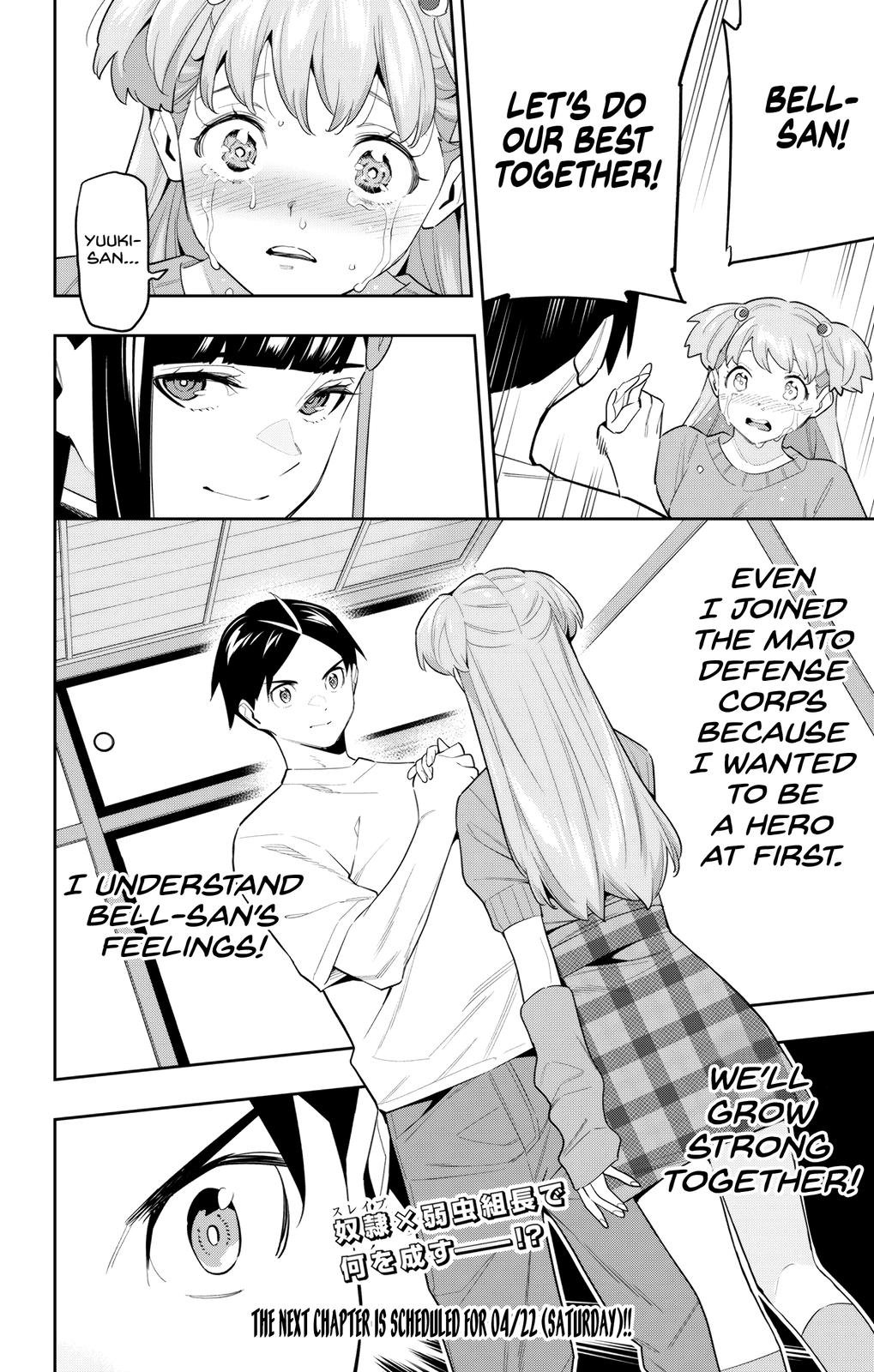 Mato Seihei no Slave Chap 104 - Next Chap 105