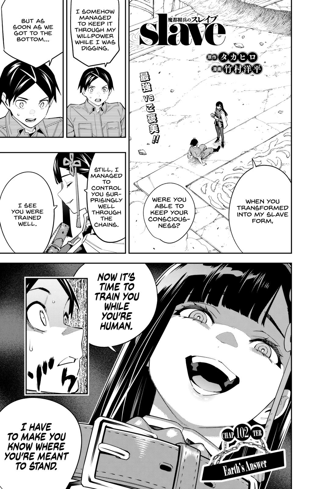 Mato Seihei no Slave Chap 102 - Next Chap 103