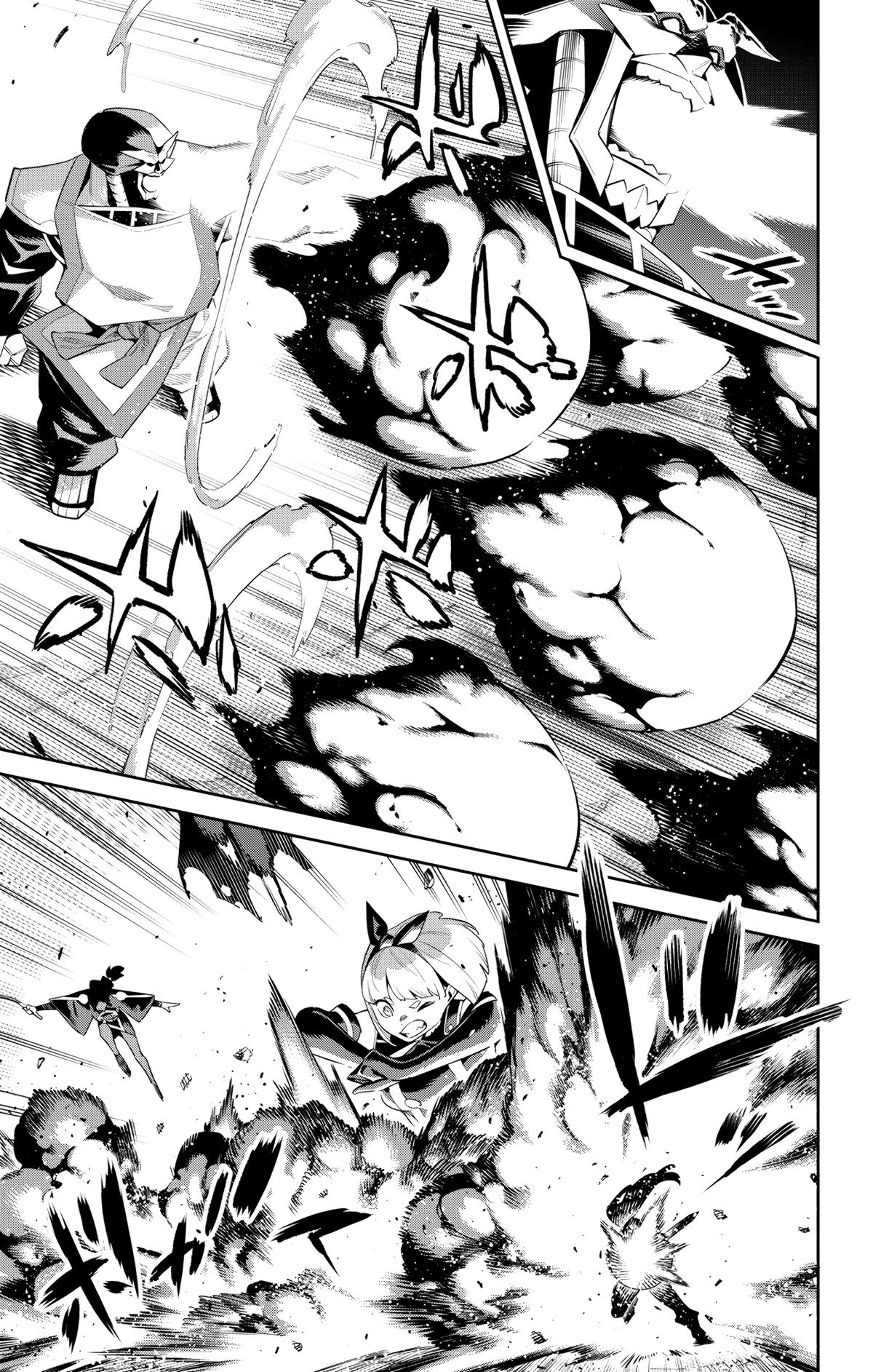 Mato Seihei no Slave Chap 117 - Next Chap 118