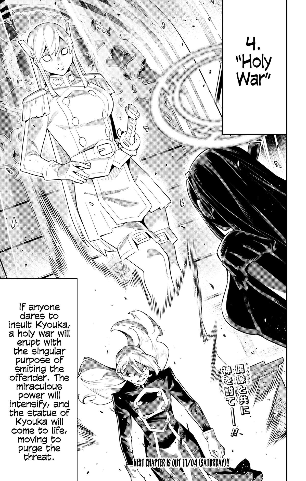 Mato Seihei no Slave Chap 118 - Next Chap 119