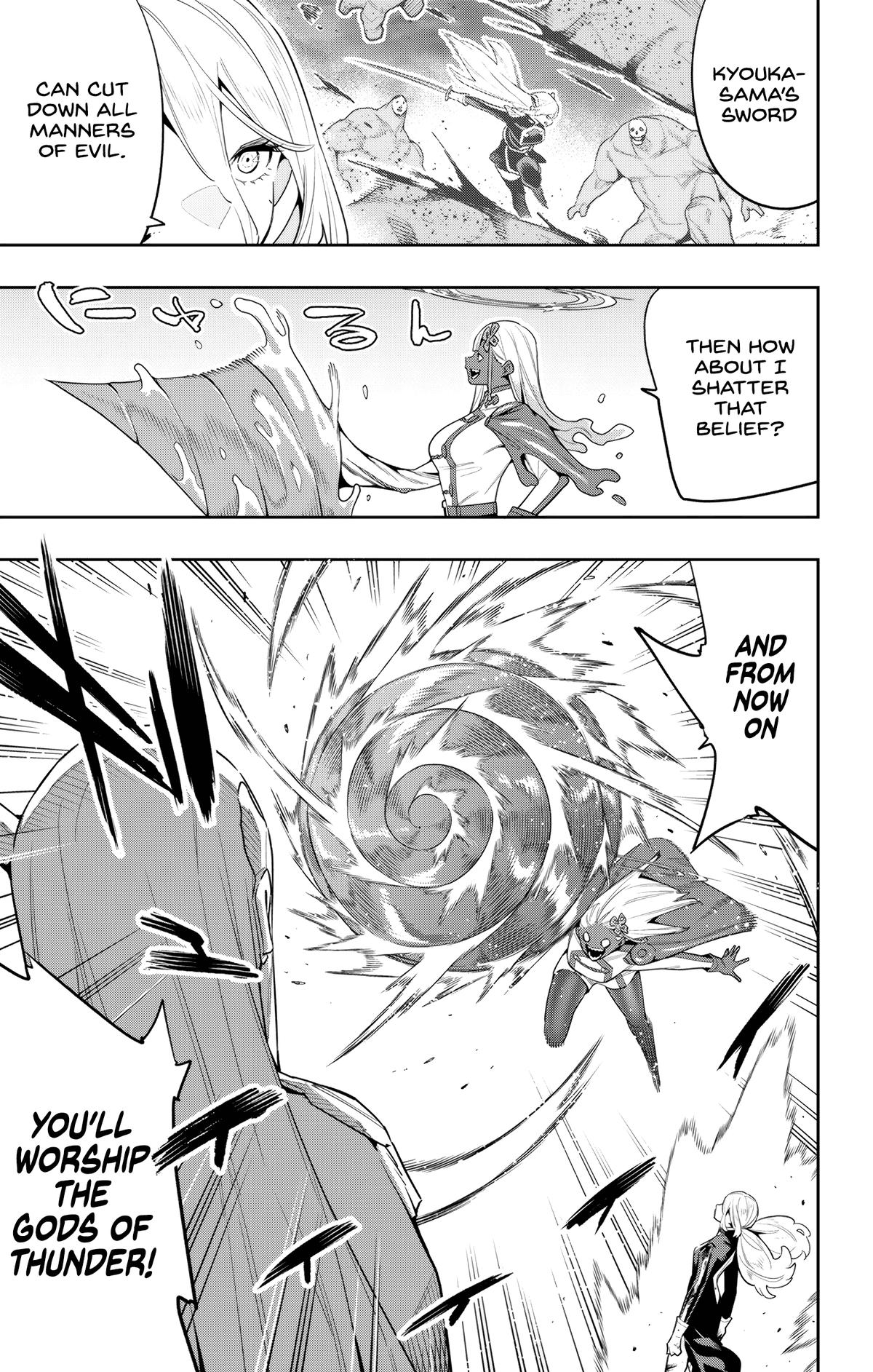 Mato Seihei no Slave Chap 119 - Next Chap 120