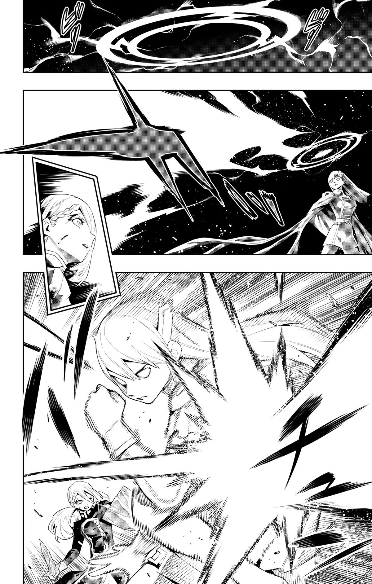 Mato Seihei no Slave Chap 119 - Next Chap 120