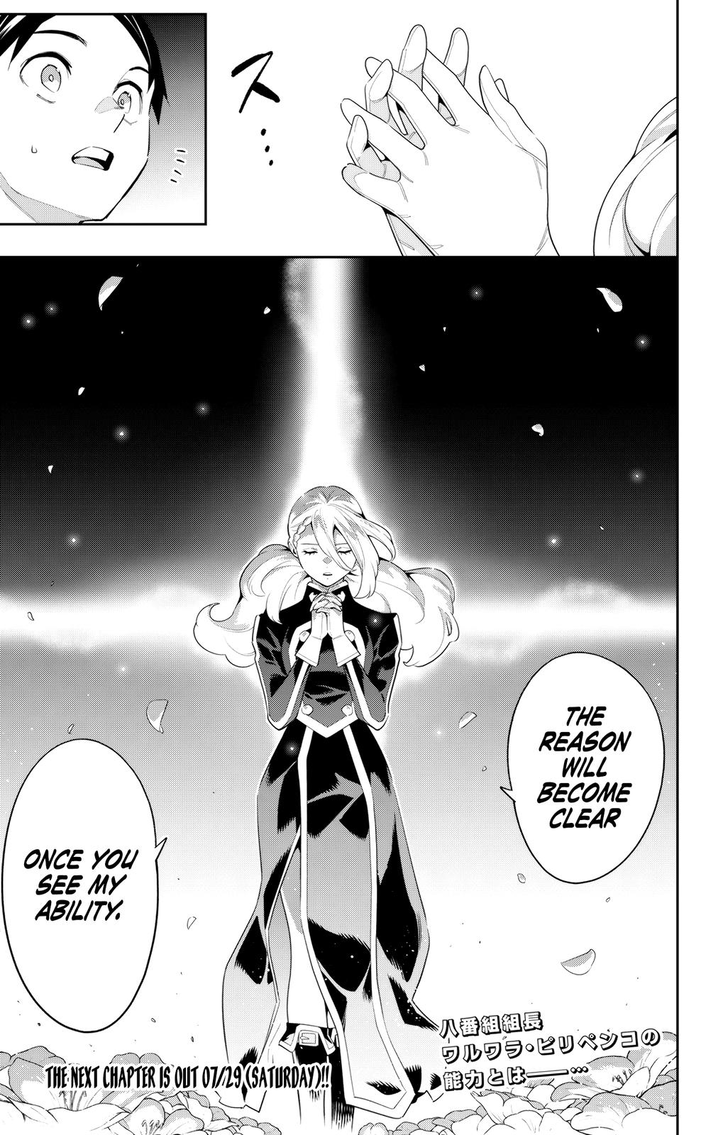 Mato Seihei no Slave Chap 111 - Next Chap 112