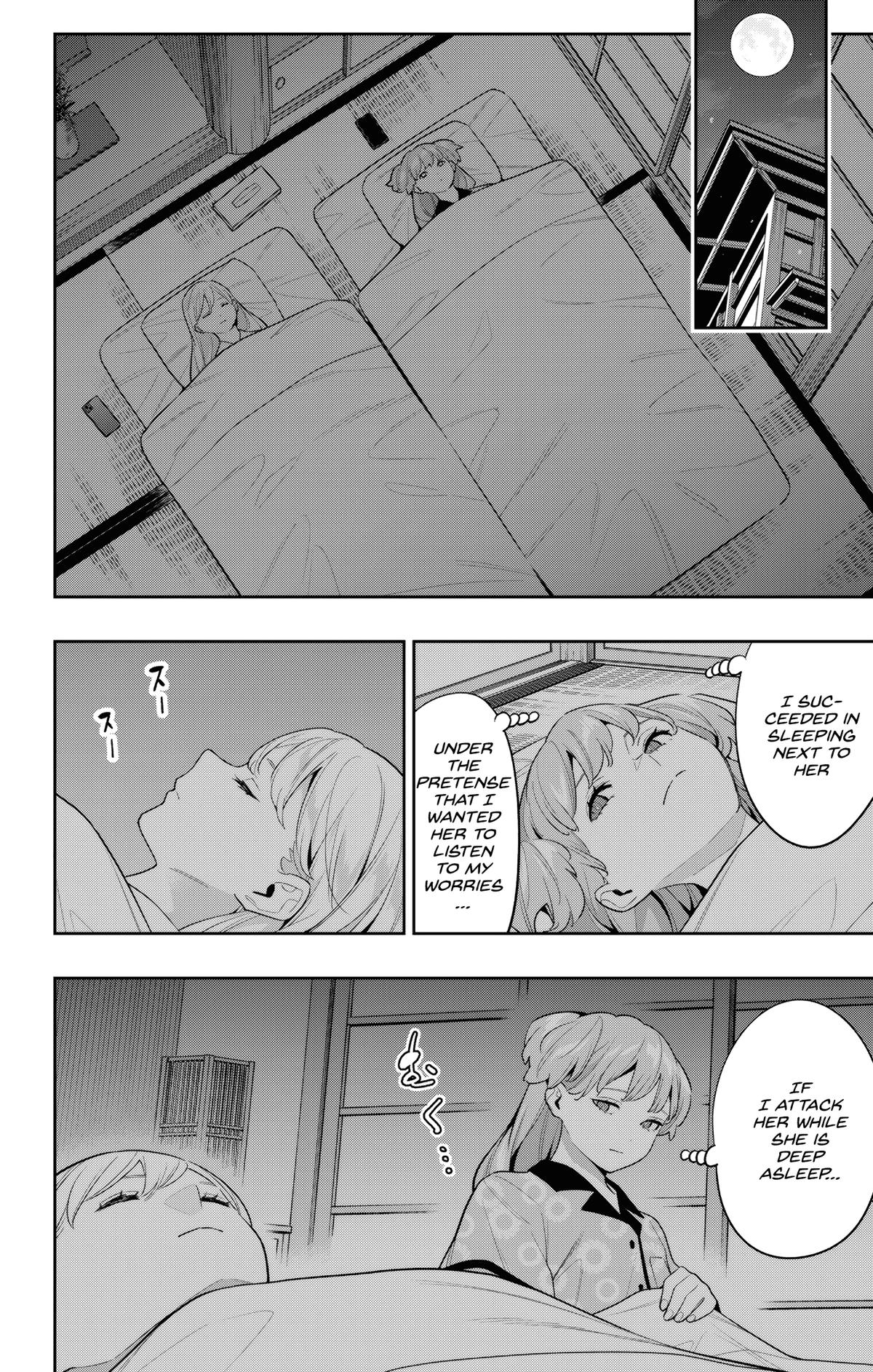 Mato Seihei no Slave Chap 113 - Next Chap 114