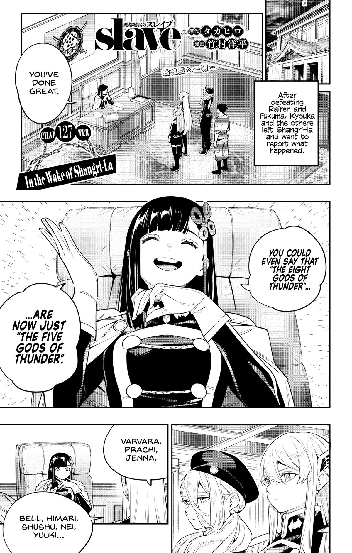 Mato Seihei no Slave Chap 127 - Next Chap 128