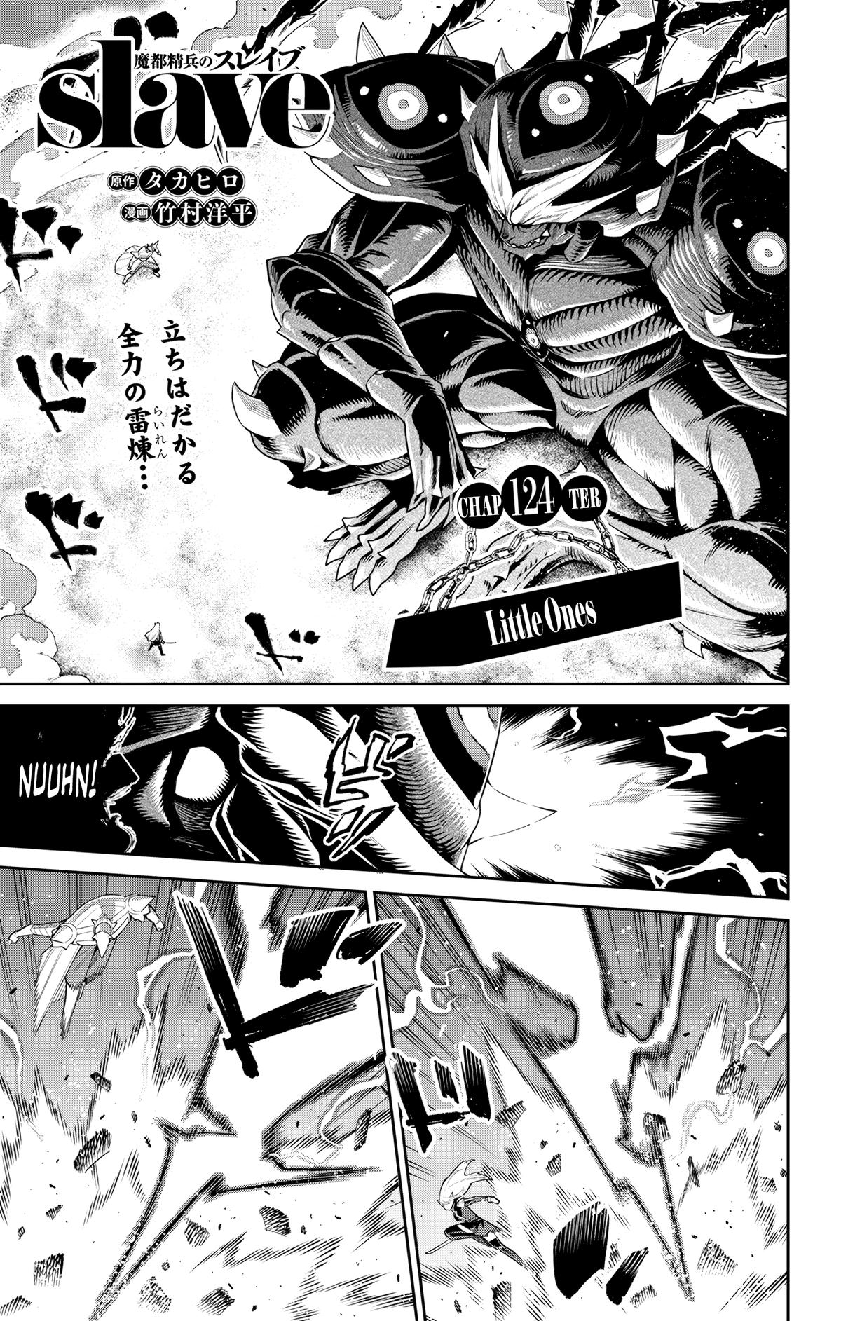 Mato Seihei no Slave Chap 124 - Next Chap 125