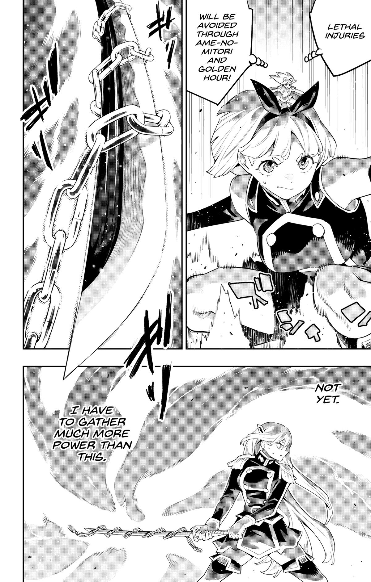 Mato Seihei no Slave Chap 122 - Next Chap 123