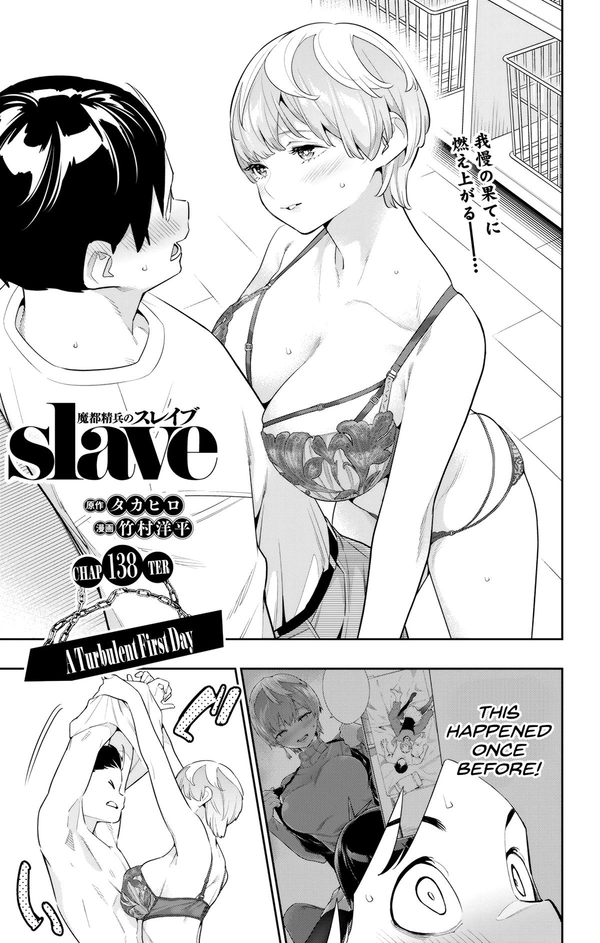 Mato Seihei no Slave Chap 138 - Next Chap 139