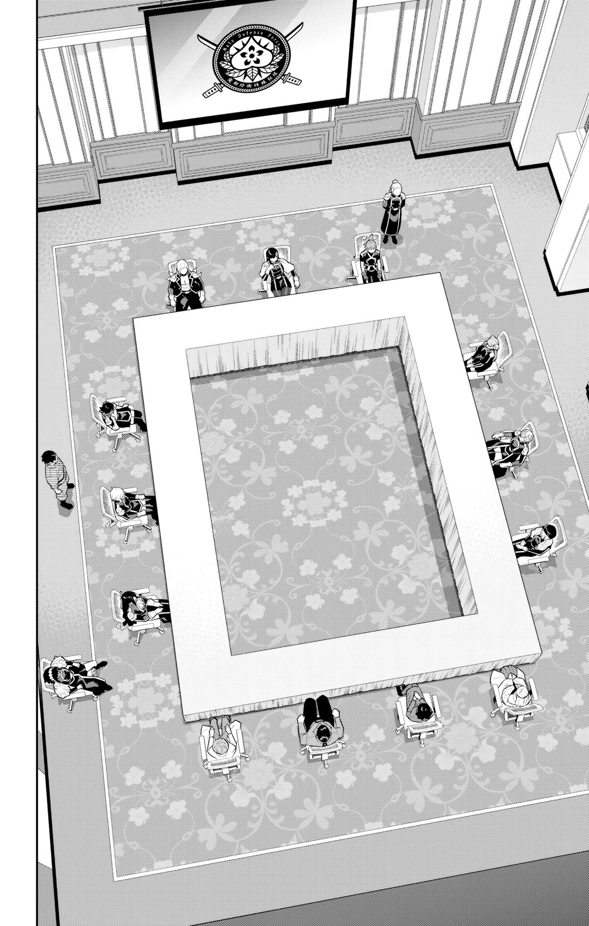 Mato Seihei no Slave Chap 138 - Next Chap 139