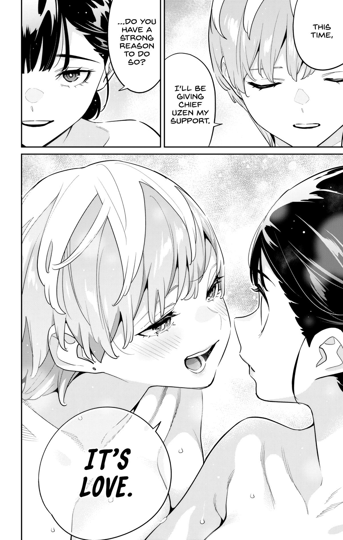 Mato Seihei no Slave Chap 139 - Next Chap 140