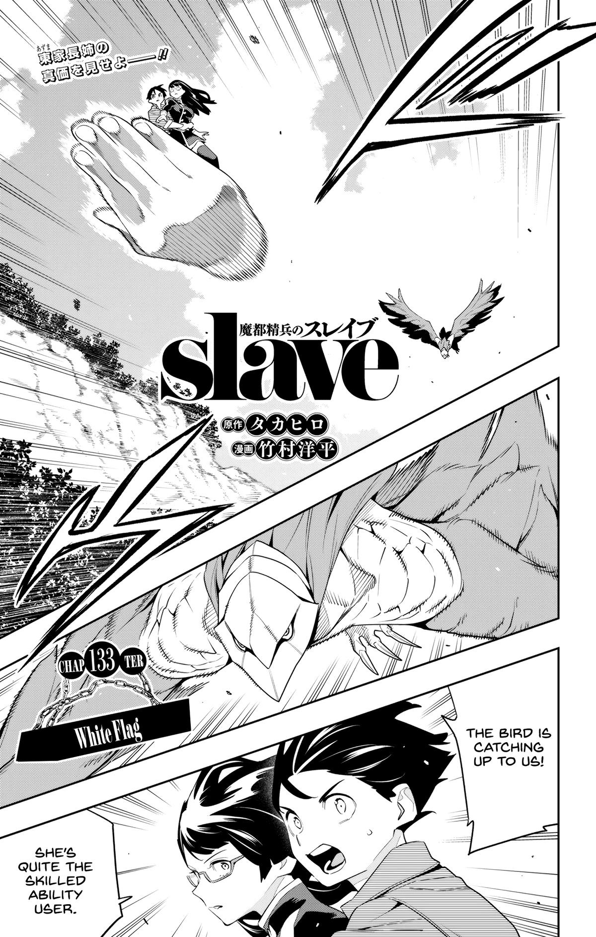 Mato Seihei no Slave Chap 133 - Next Chap 134