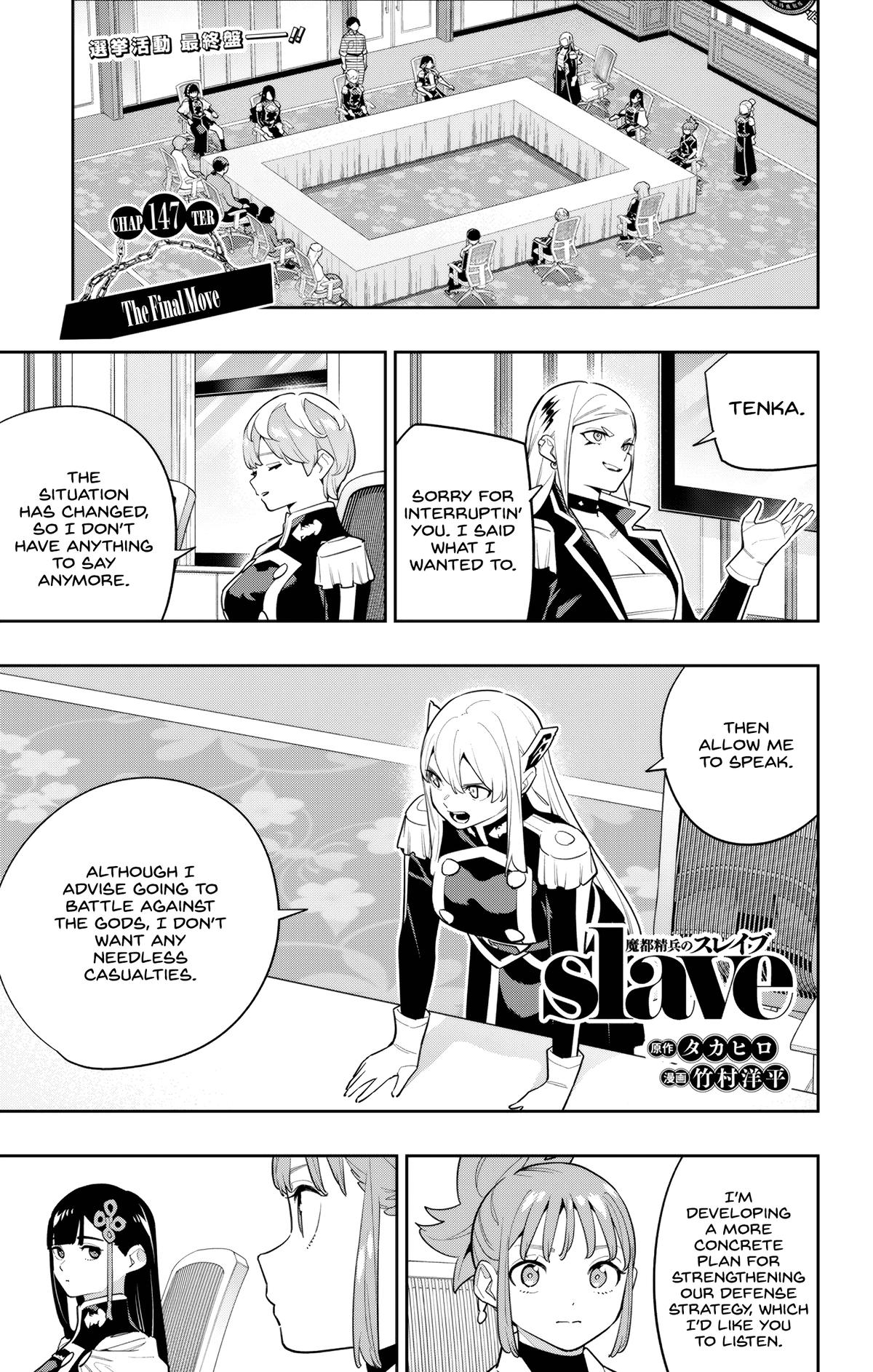 Mato Seihei no Slave Chap 147 - Next Chap 148