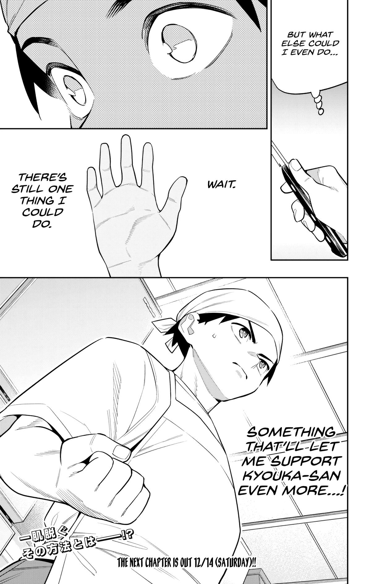 Mato Seihei no Slave Chap 145 - Next Chap 146