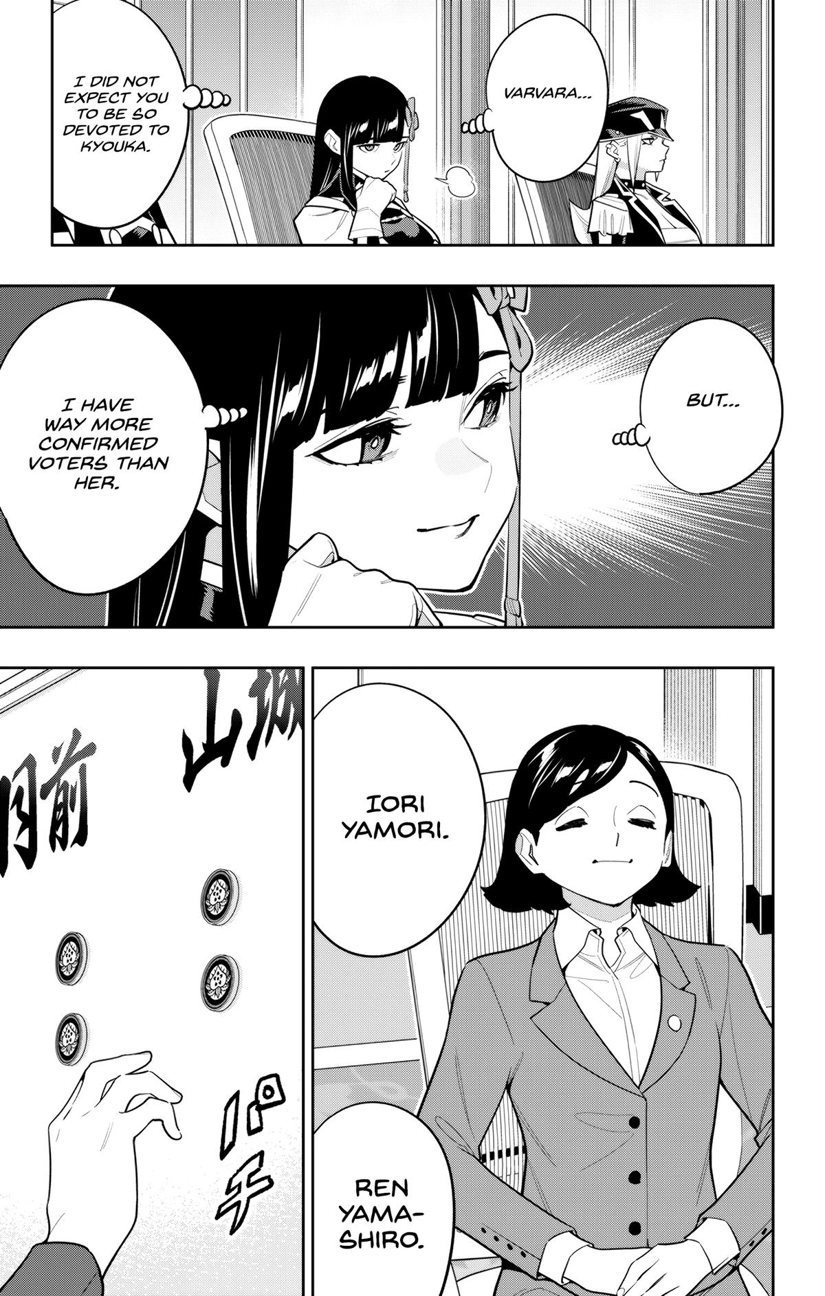 Mato Seihei no Slave Chap 148 - Next Chap 149