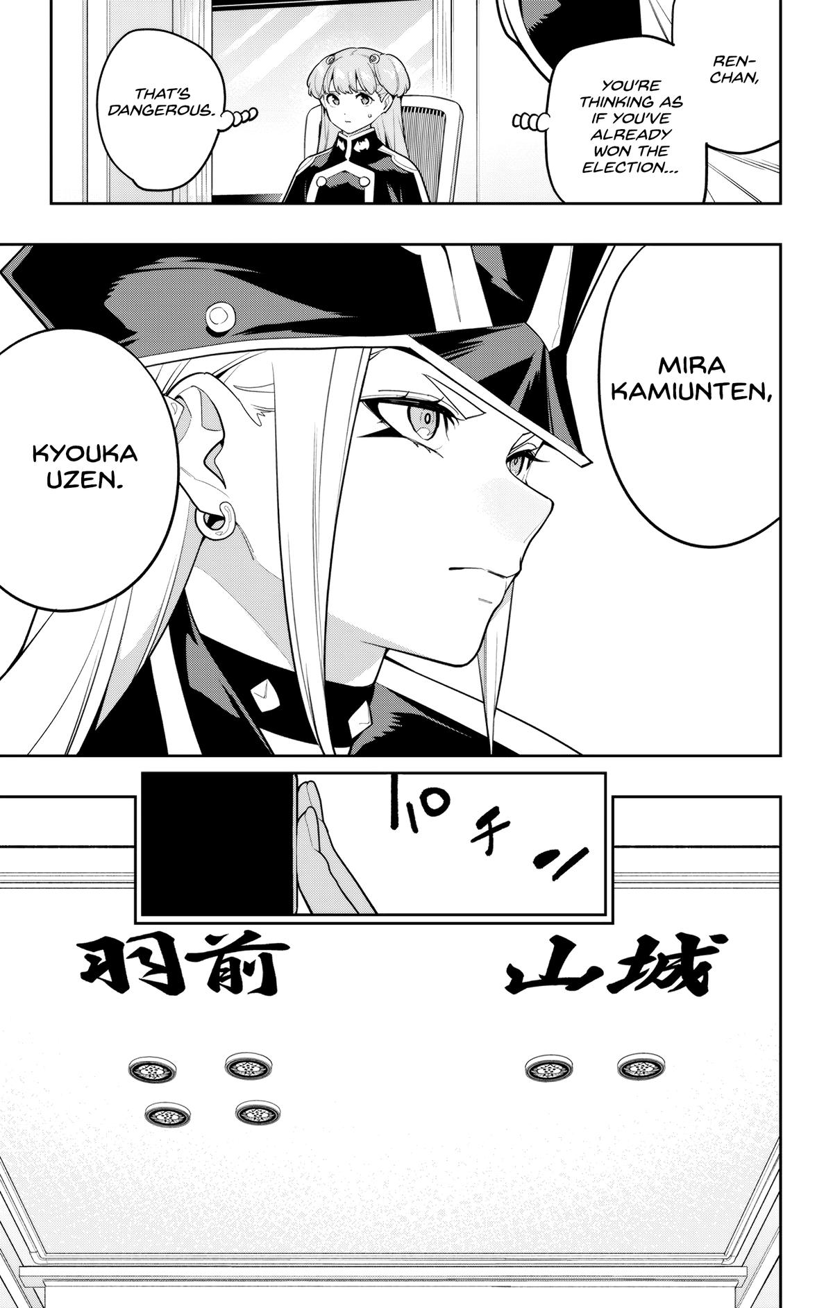 Mato Seihei no Slave Chap 148 - Next Chap 149