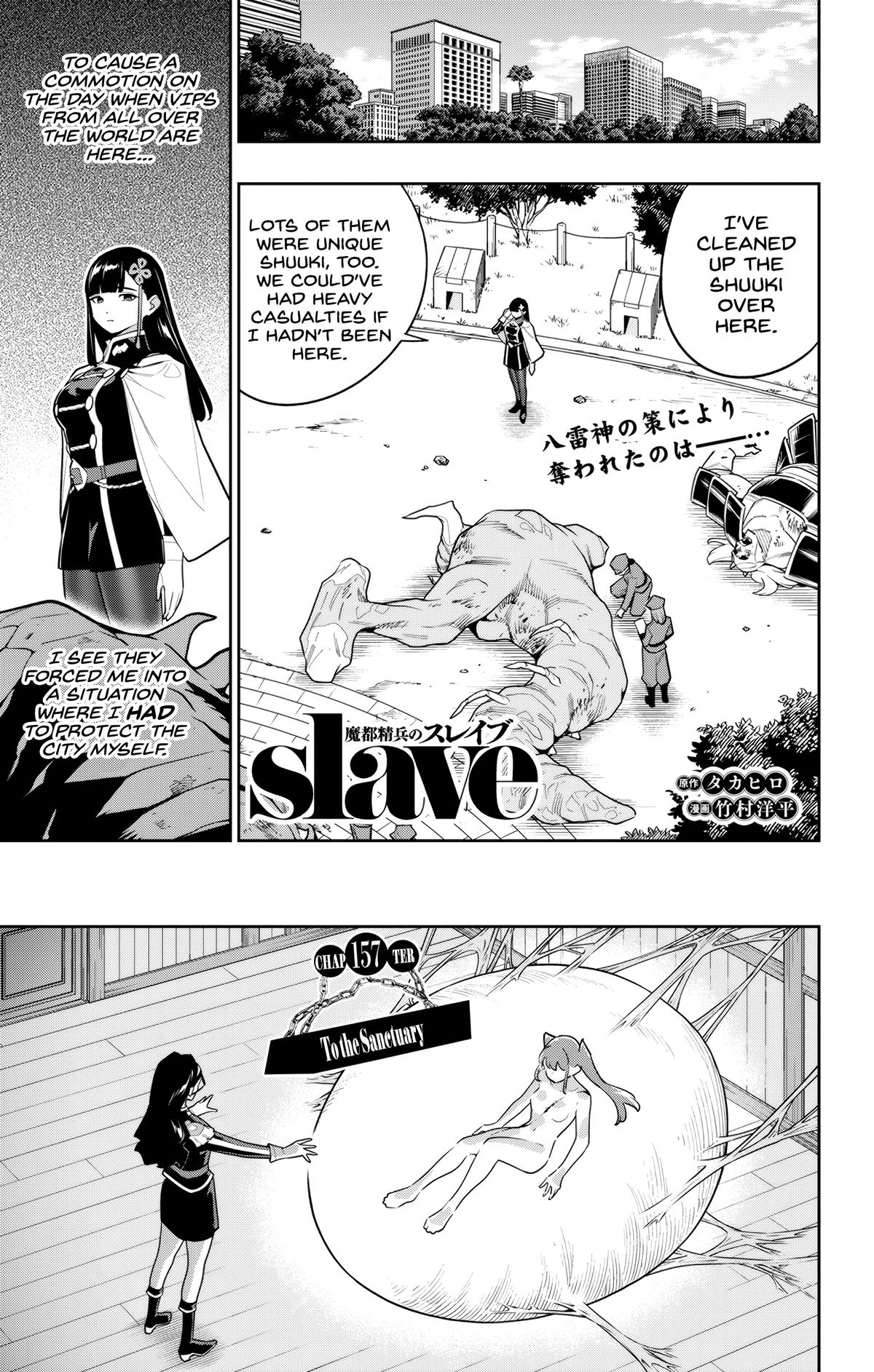 Mato Seihei no Slave Chap 157 - Next Chap 158