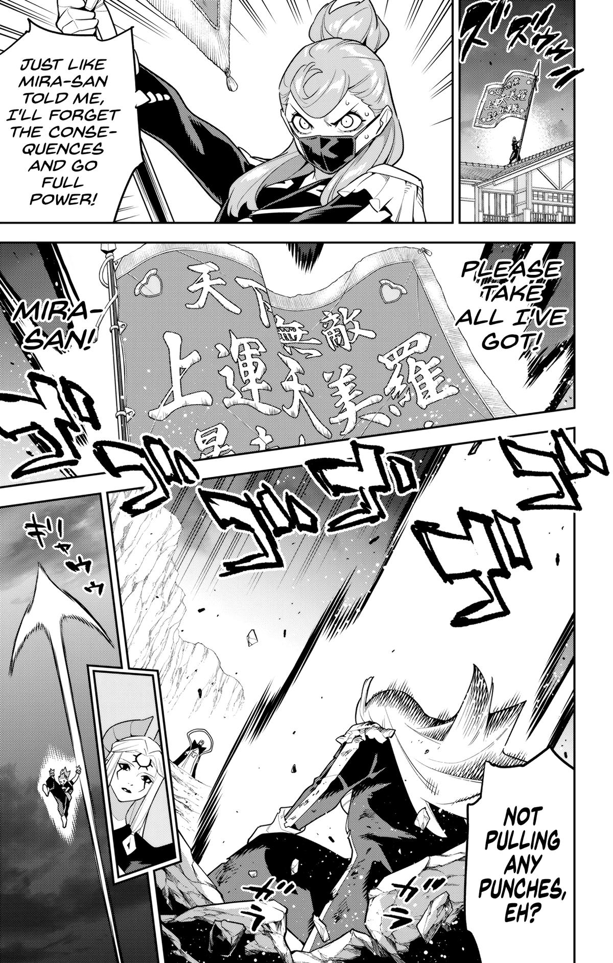 Mato Seihei no Slave Chap 155 - Next Chap 156