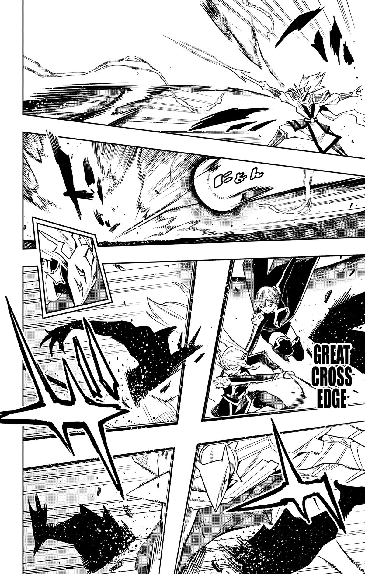 Mato Seihei no Slave Chap 156 - Next Chap 157