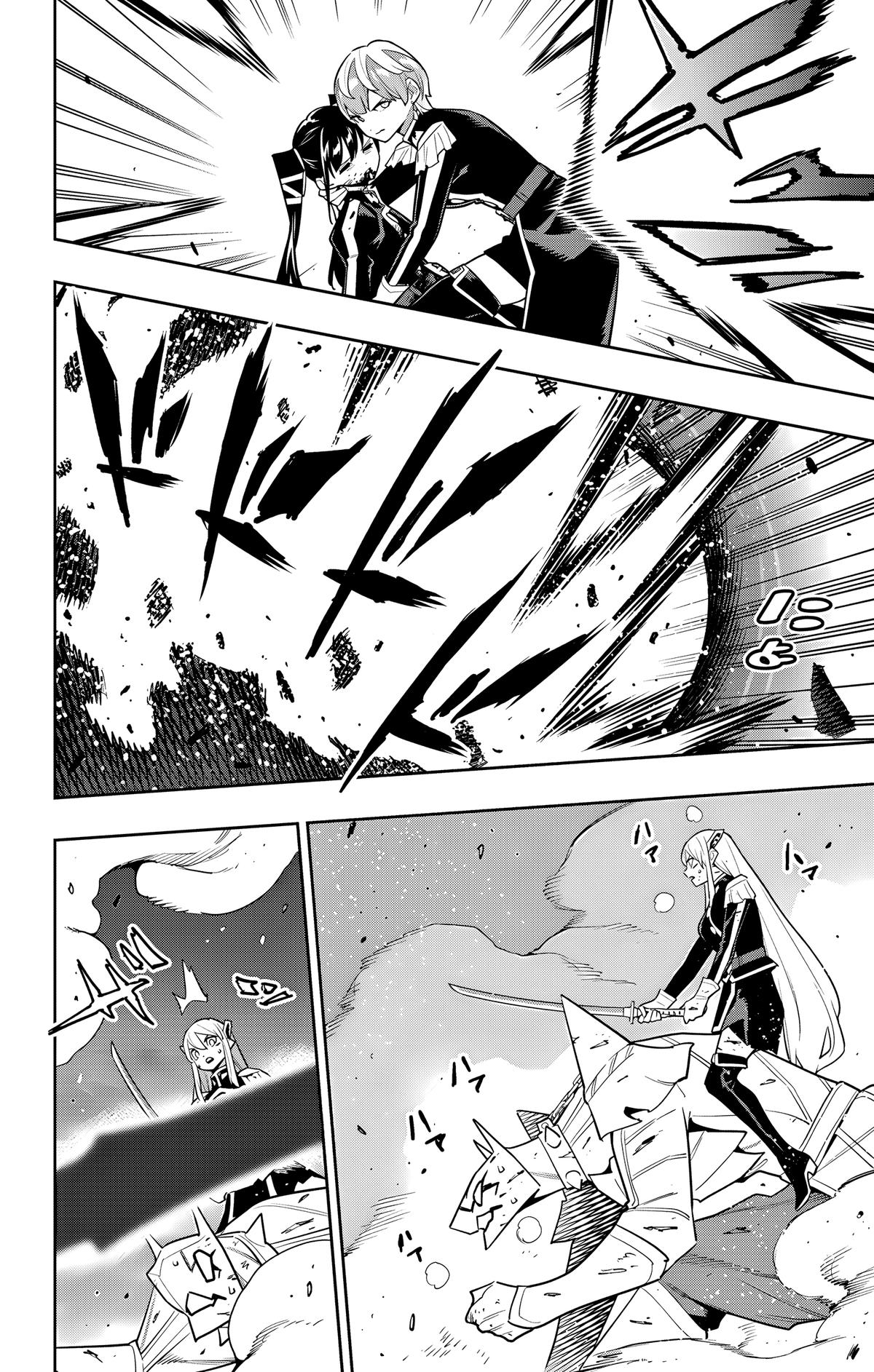 Mato Seihei no Slave Chap 156 - Next Chap 157