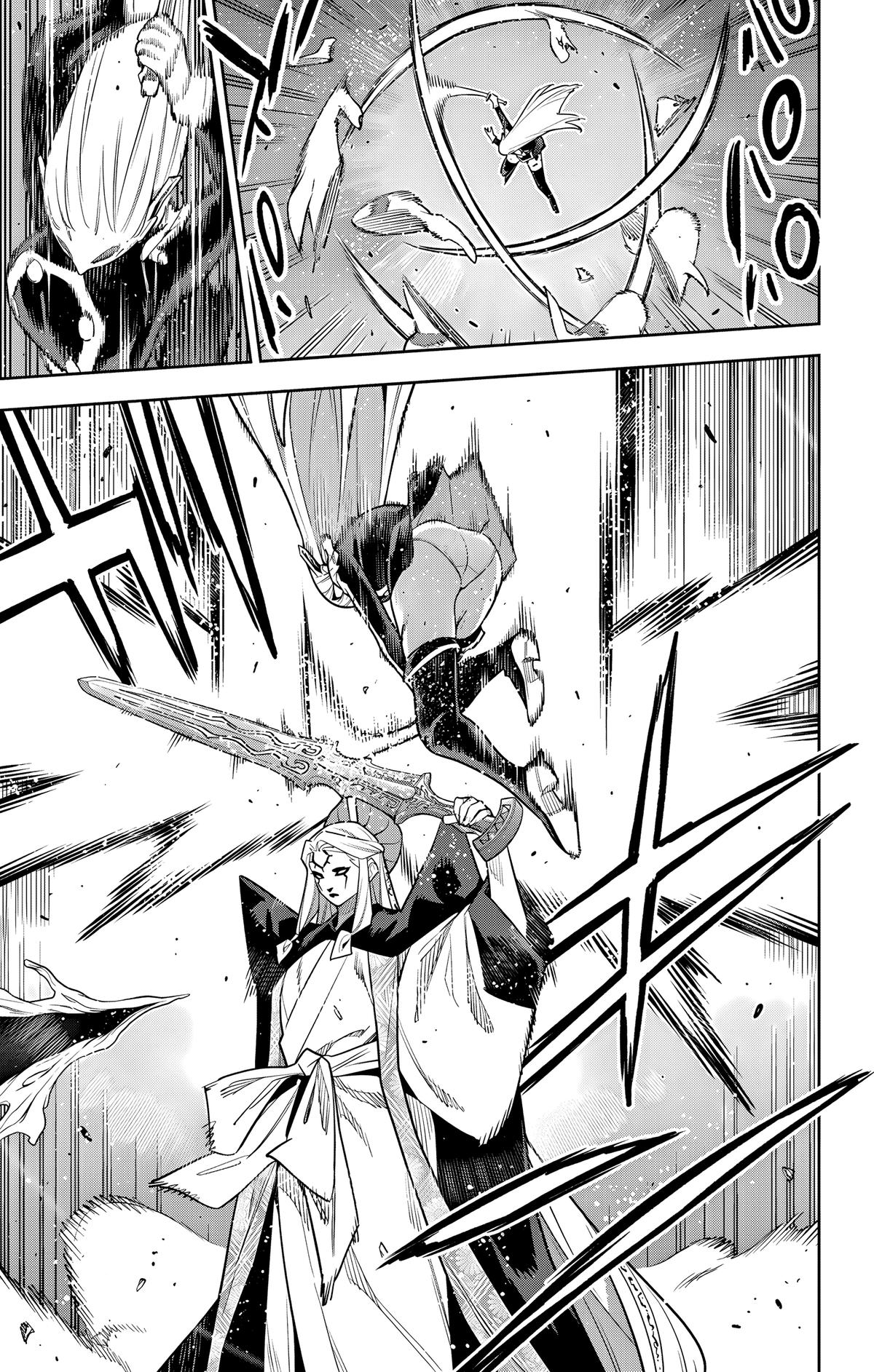 Mato Seihei no Slave Chap 156 - Next Chap 157