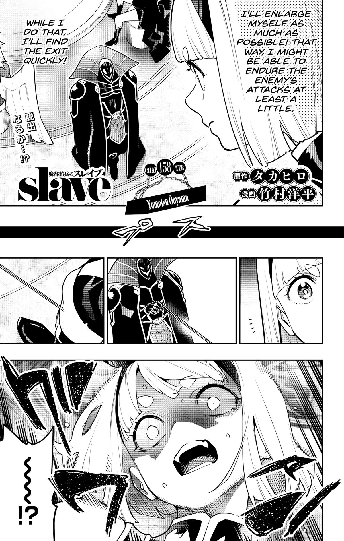 Mato Seihei no Slave Chap 158 - Next Chap 159