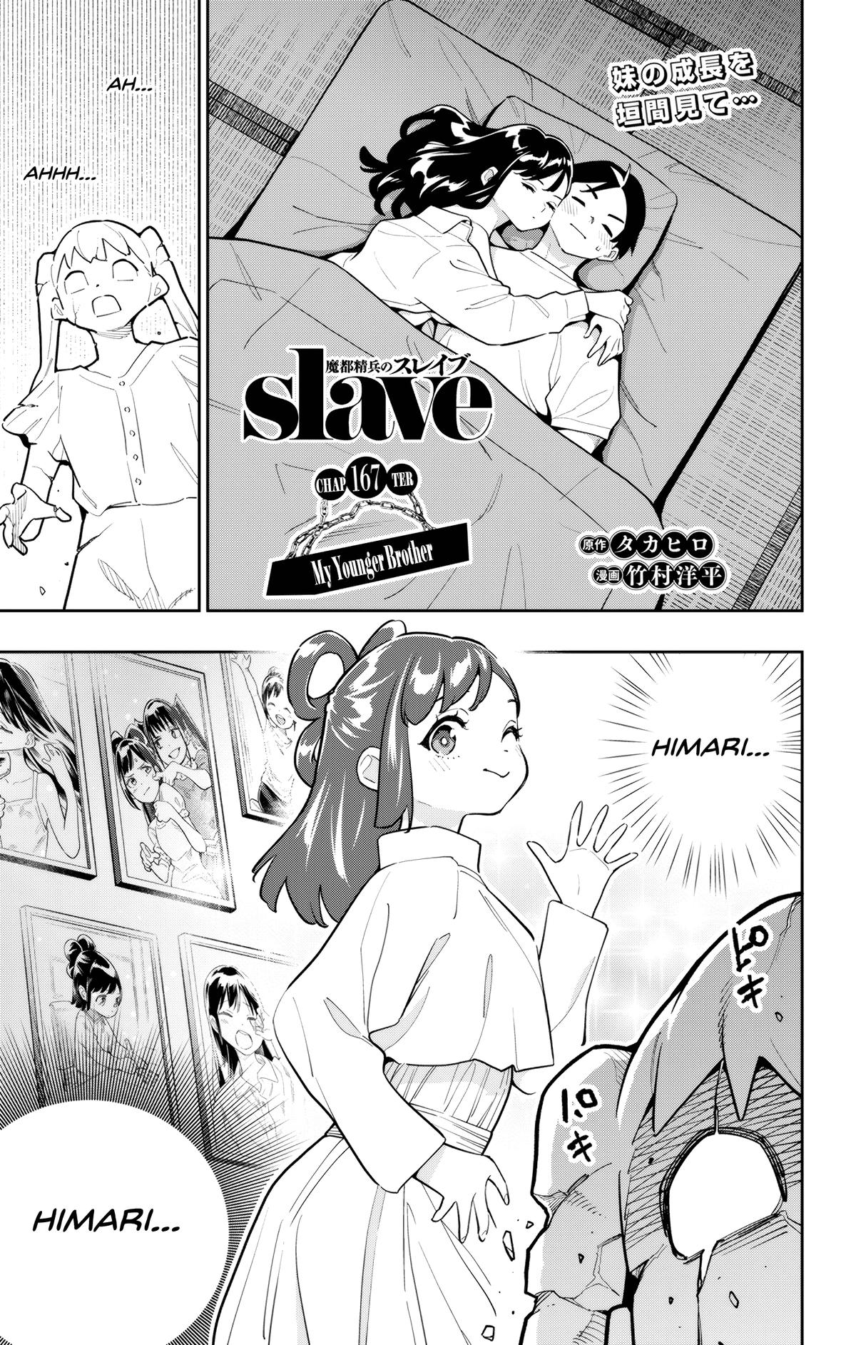 Mato Seihei no Slave Chap 167 - Next Chap 168