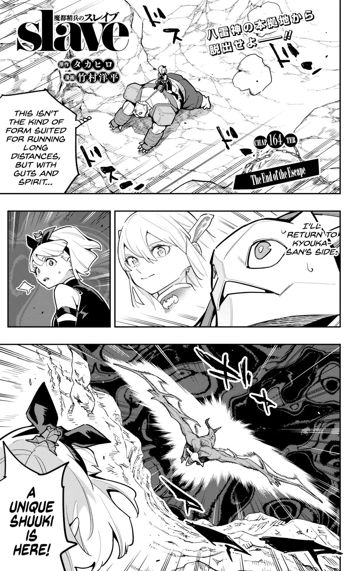 Mato Seihei no Slave Chap 164 - Next Chap 165