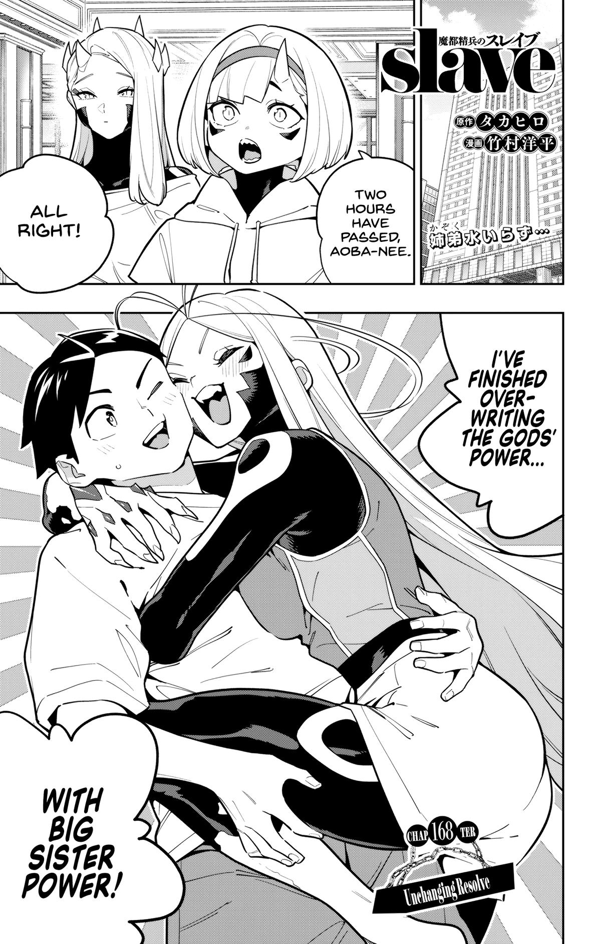 Mato Seihei no Slave Chap 168 - Next Chap 169