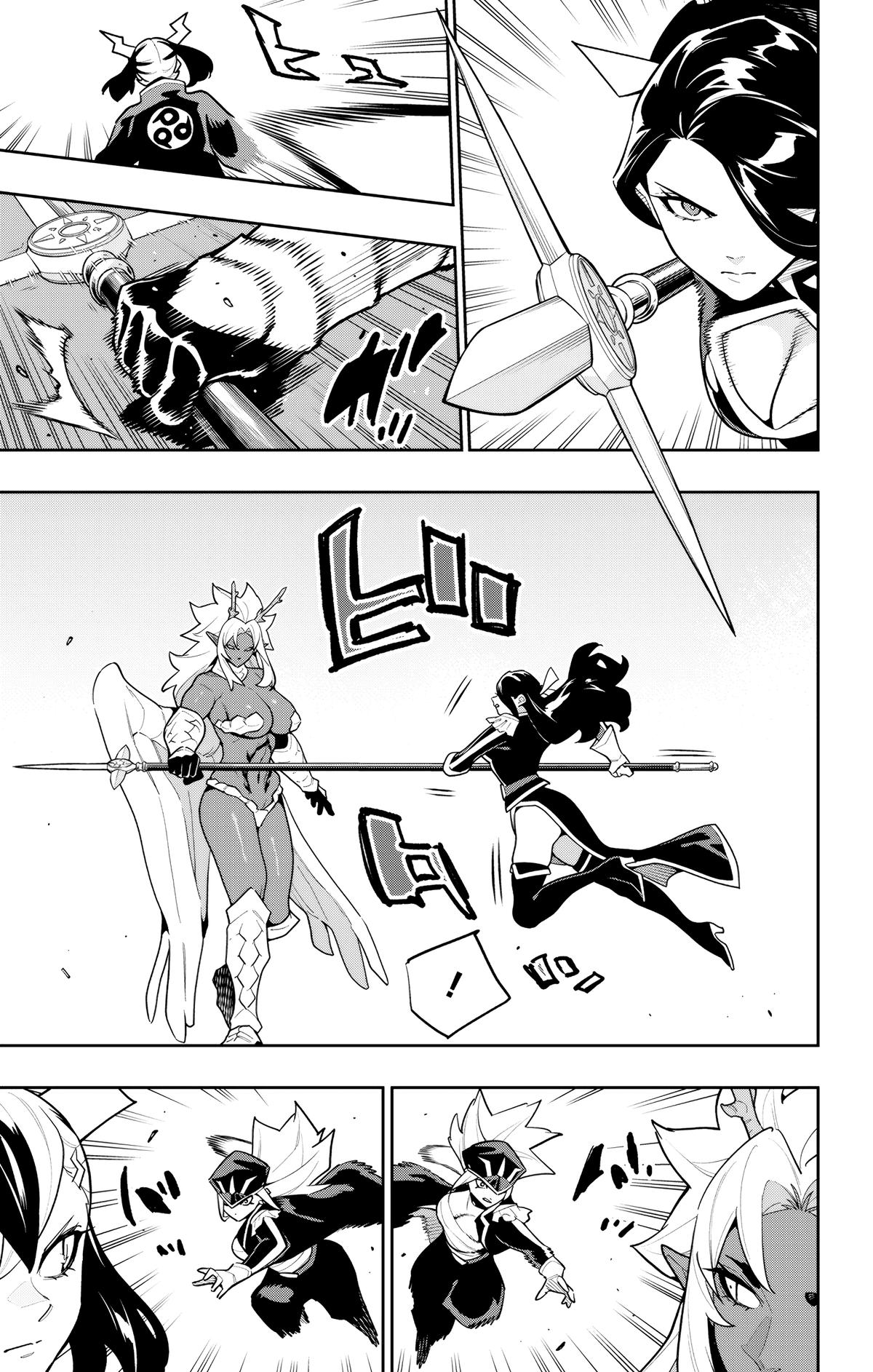 Mato Seihei no Slave Chap 176 - Next Chap 177