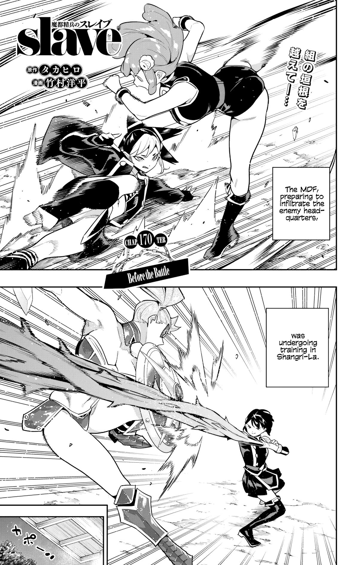 Mato Seihei no Slave Chap 170 - Next Chap 171