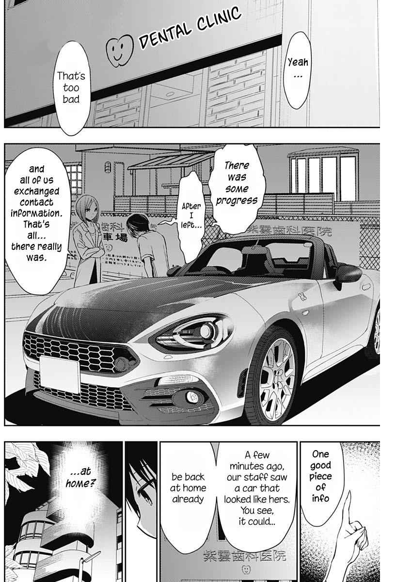 Minamoto-kun Monogatari Chap 348 - Next Chap 349
