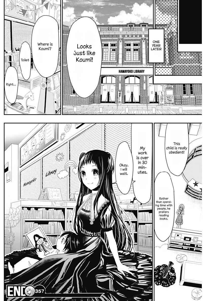 Minamoto-kun Monogatari Chap 357 - Next Chap 358