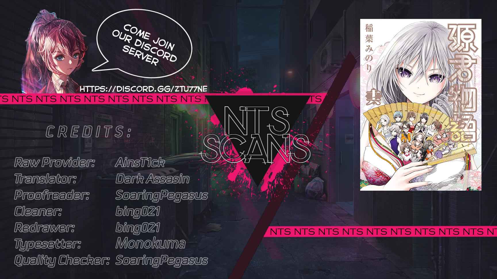 Minamoto-kun Monogatari Chap 357 - Next Chap 358
