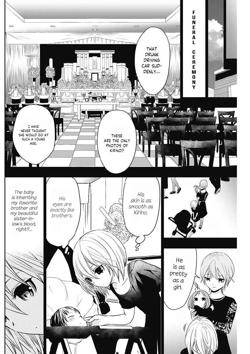 Minamoto-kun Monogatari Chap 357 - Next Chap 358