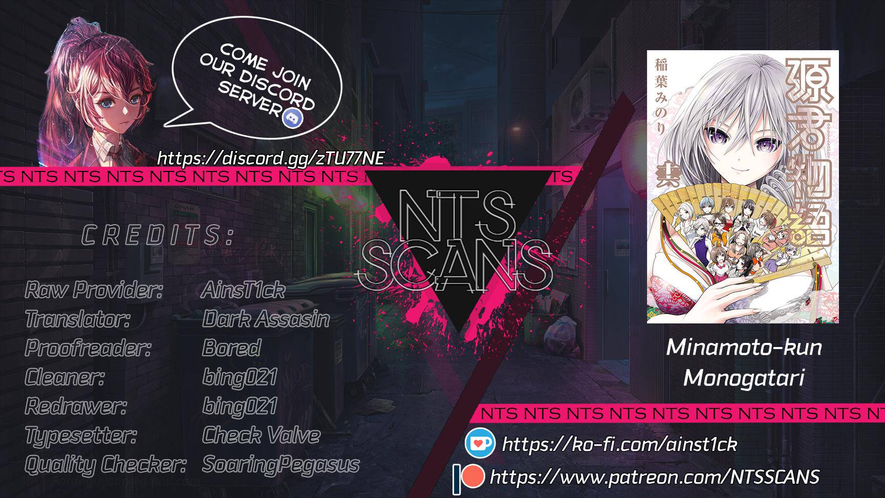 Minamoto-kun Monogatari Chap 355 - Next Chap 356