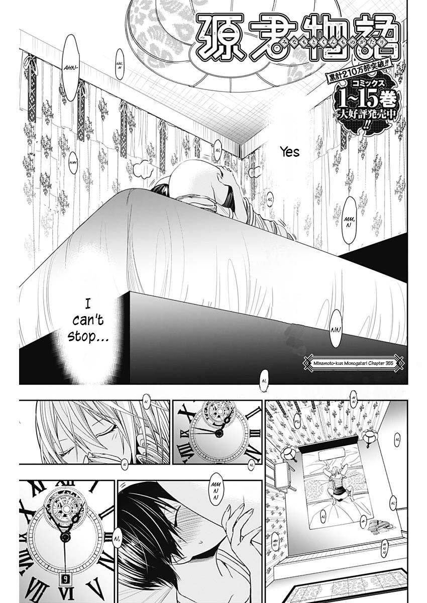 Minamoto-kun Monogatari Chap 355 - Next Chap 356