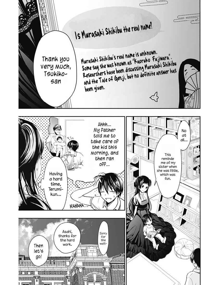 Minamoto-kun Monogatari Chap 358 - Next Chap 359