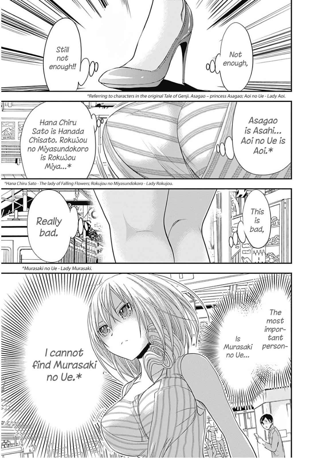 Minamoto-kun Monogatari Chap 358.5 - Next Chap 359.5