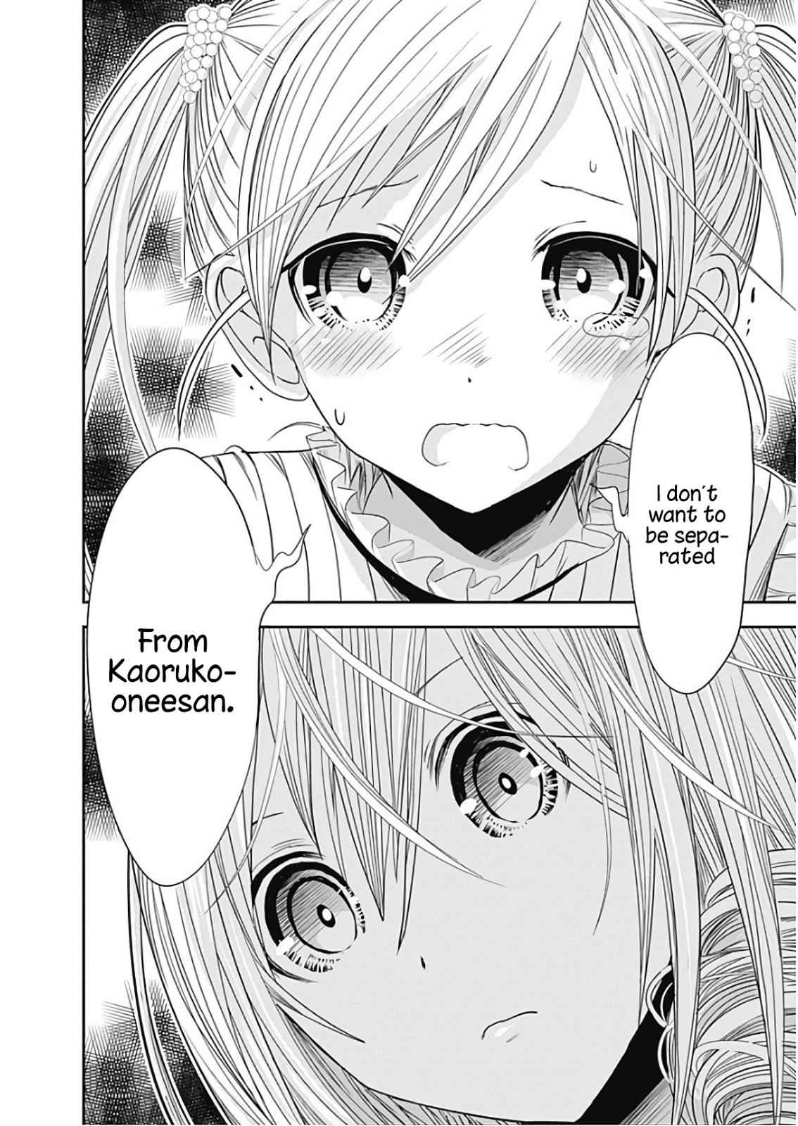 Minamoto-kun Monogatari Chap 358.5 - Next Chap 359.5