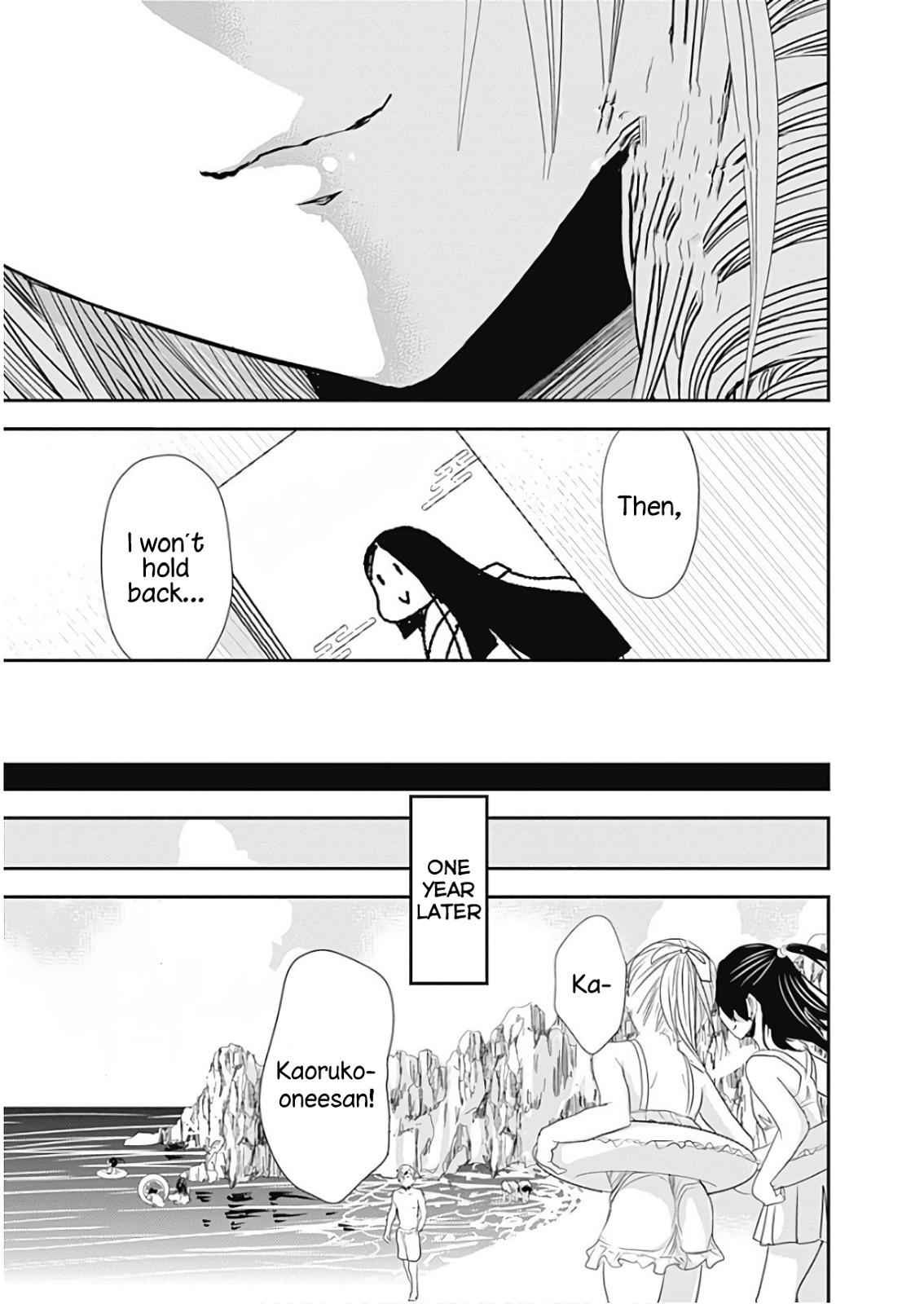 Minamoto-kun Monogatari Chap 358.5 - Next Chap 359.5