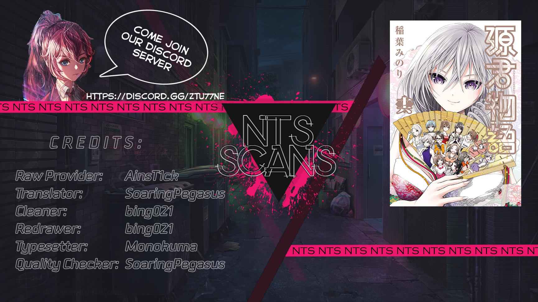 Minamoto-kun Monogatari Chap 358.5 - Next Chap 359.5