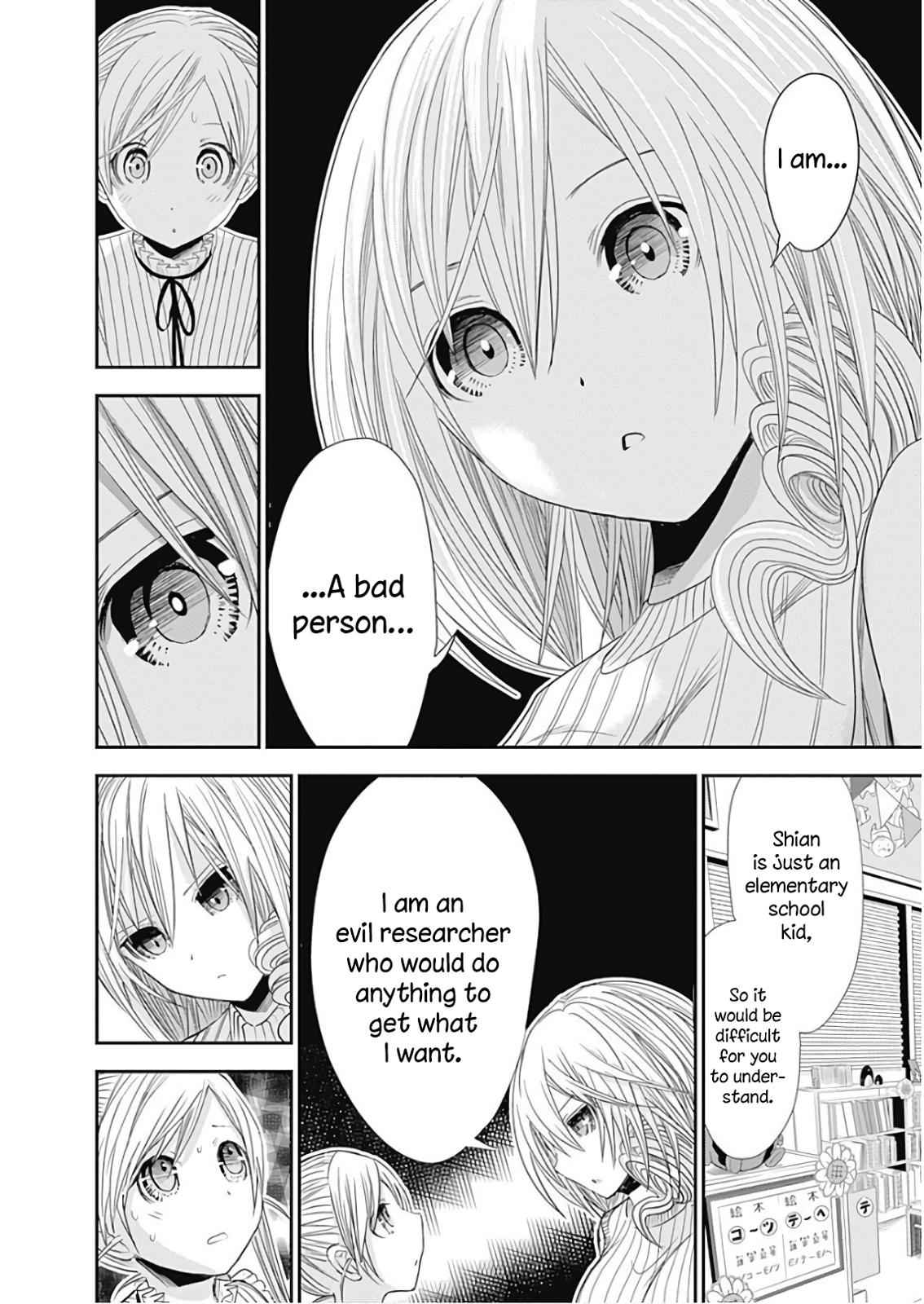 Minamoto-kun Monogatari Chap 358.5 - Next Chap 359.5